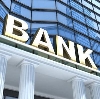 Банки в Итатском