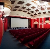 Кинотеатры в Итатском